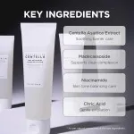 Madagascar Centella Tone Brightening Cleansing Gel Foam schuimende reinigingsgel voor verheldering en hydratatie 125 ml