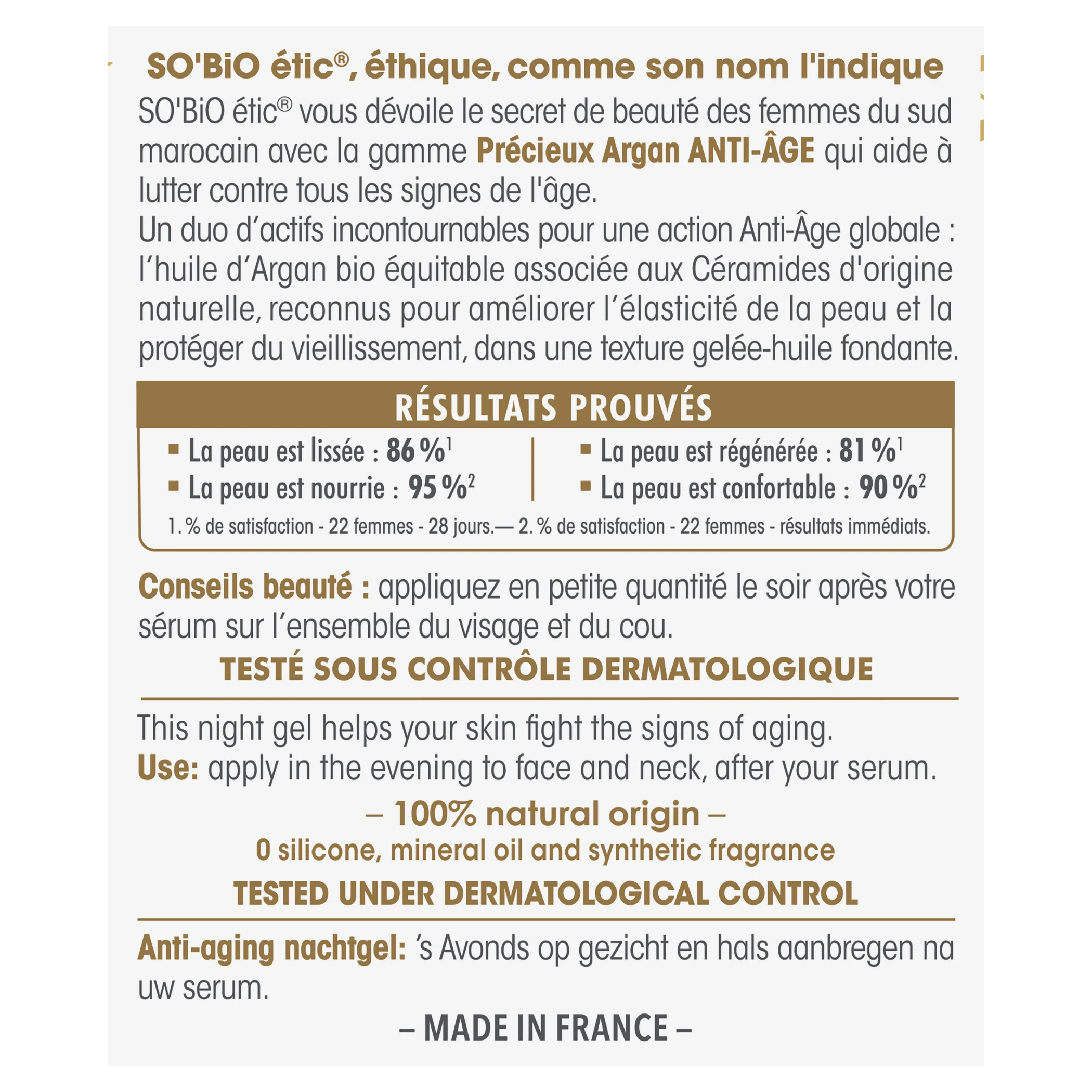 SO’BiO étic Anti-age Precieux Argan Nachtgel BIO (50 ml) - regenereert en maakt de huid glad