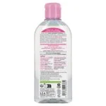 SO’BiO étic Hypoallergene BIO-wasgel voor intieme hygiëne (200 ml) - met extract van klein kaasjeskruid
