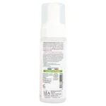 SO’BiO étic Reinigend kalmerend schuim Aloe Vera BIO (150 ml) - verrijkt met rozenwater