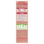 SO’BiO étic Verhelderend anti-rimpelserum Lift'Grenade BIO (30 ml) - met granaatappel
