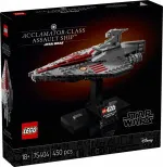 Star Wars™ 75404 Aanvalsschip van de Acclamator-klasse
