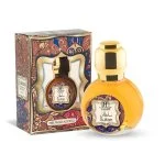 Cpo (Ronde Fles) 15 ml