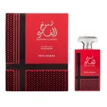 Shumoukh Al Ghutra eau de parfum voor heren 100 ml