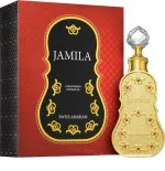 Jamila Geconcentreerde Parfumolie Uniseks 15 ml