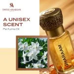 Gharaam Geconcentreerde Parfumolie U 12 ml
