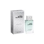 Shaghaf for Men Eau de Parfum voor mannen 75 ml