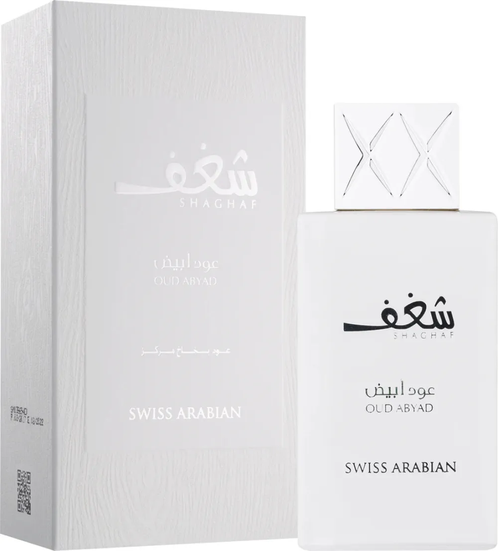 Shaghaf Oud Abyad parfum unisex 75 ml