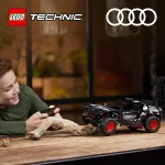 Technic 42160 Audi RS Q e-tron