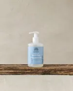 Urtekram Vloeibare handzeep zonder parfum 300ml BIO, VEG