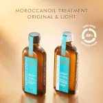 Treatment Light haarkuur voor fijn of licht haar 25 ml