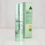 Reti-A Reedle Shot 100 Booster microneedling-booster met retinol 50 ml