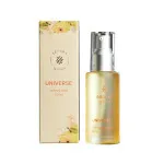 Kvitok Voedende Lichaamsolie SENSES - Universum 50 ml