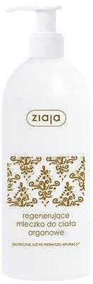 Argan Oil bodylotion 400 ml