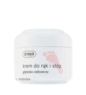 Ziaja Foot Cream Nourishing voedende voetcrème