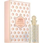 Nojoum parfumolie U 18 ml