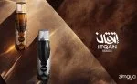Itqan Noir U Eau de Parfum 100 ml