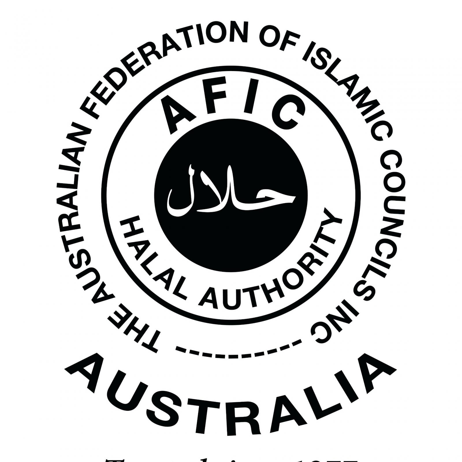 AFIC HALAL AUTORITEIT